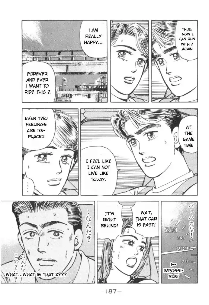 Wangan Midnight Chapter 54 19